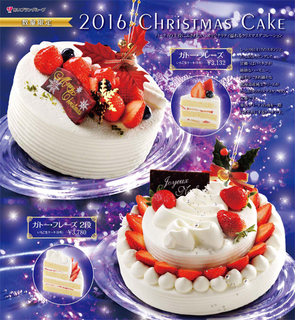 cake-1.jpg