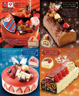 cake-2B.jpg